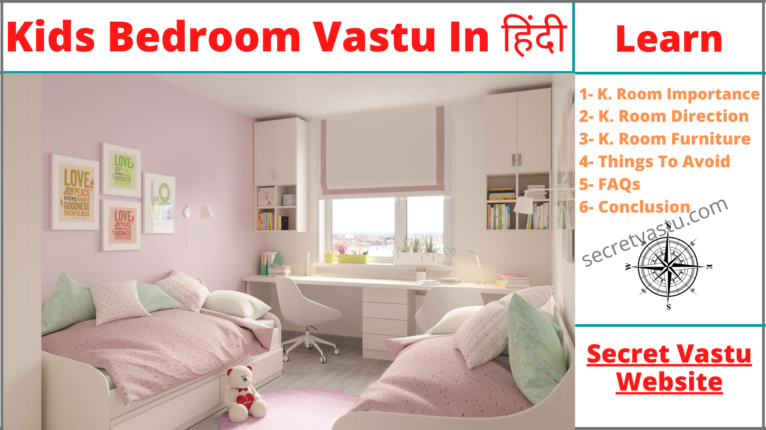 Vastu Tips For Kids Bedroom